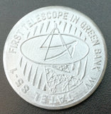 First Search Commemorative Coin
